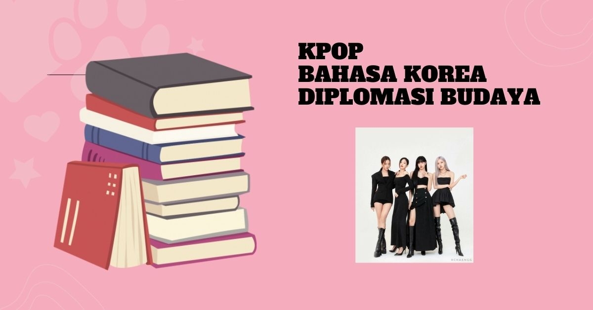 image-article