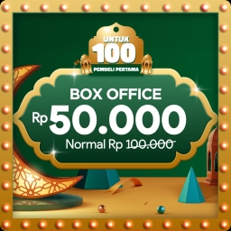 Package Box Office HD