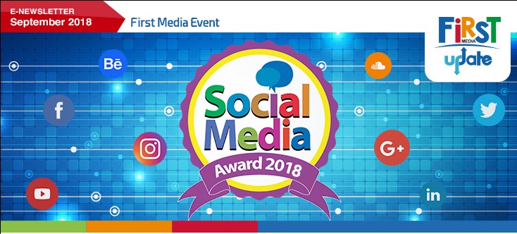 Permudah Komunikasi di Social Media, First Media Terima Penghargaan Social Media Award 2018